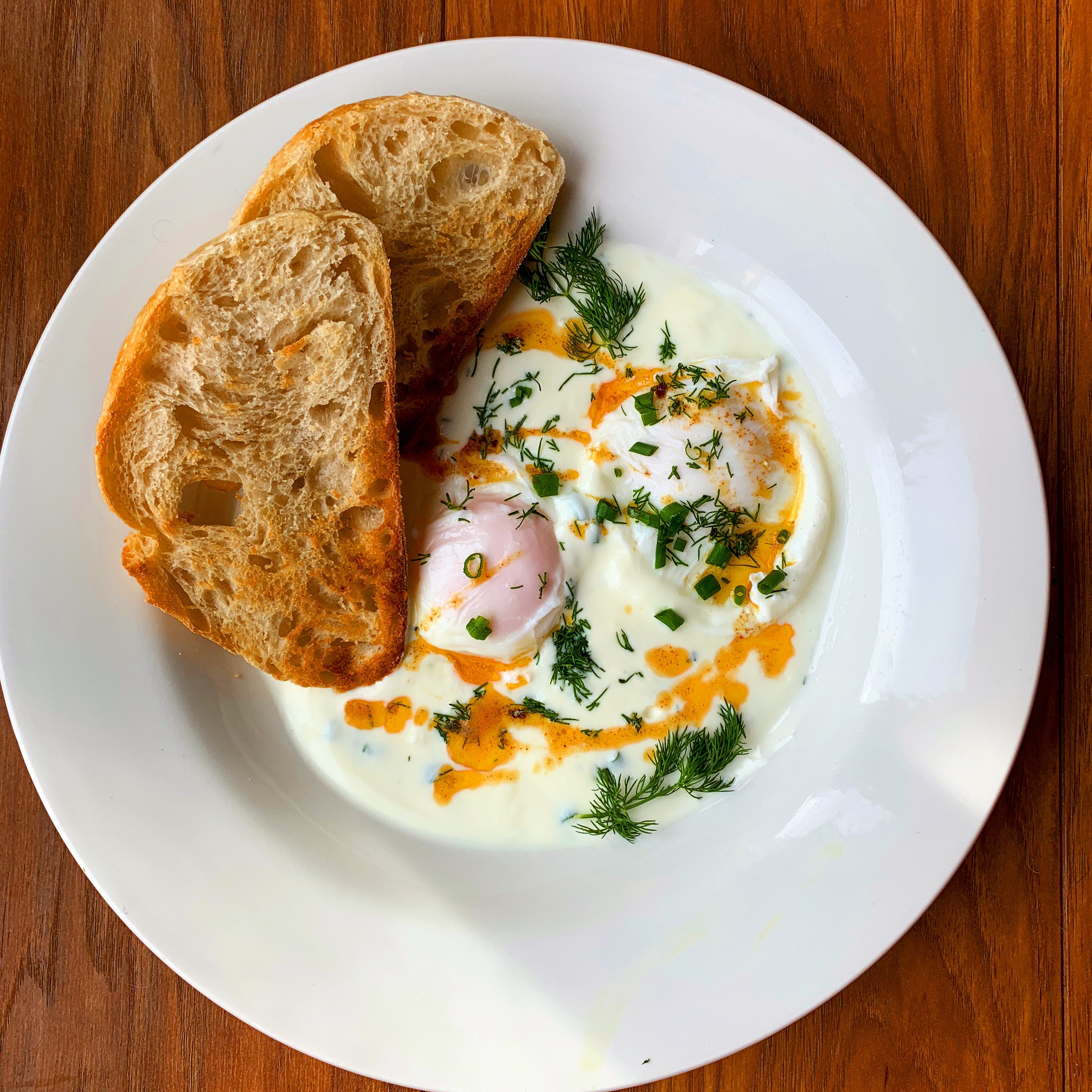 Turkish Eggs 